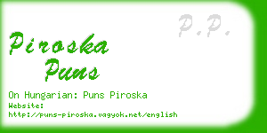 piroska puns business card